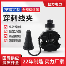 ���̾��A1KV�߉����ƾ��^����|��֧���~�X�Ӿ��A����