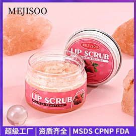 护手霜;复方精油;洁面产品