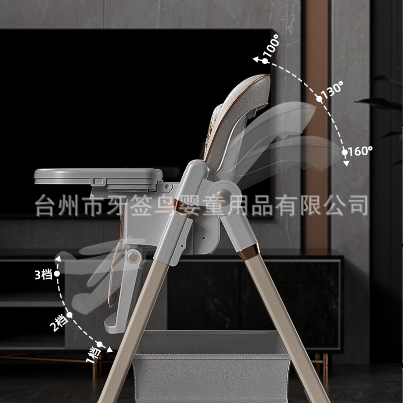 外国貿易クロスボーダー赤ちゃんダイニングチェア食事多機能折りたたみ可能子供用テーブルと椅子家庭用携帯型ベビーシート