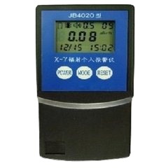 厂家JB-4020个人剂量率/累积剂量分析仪 辐射个人报警仪