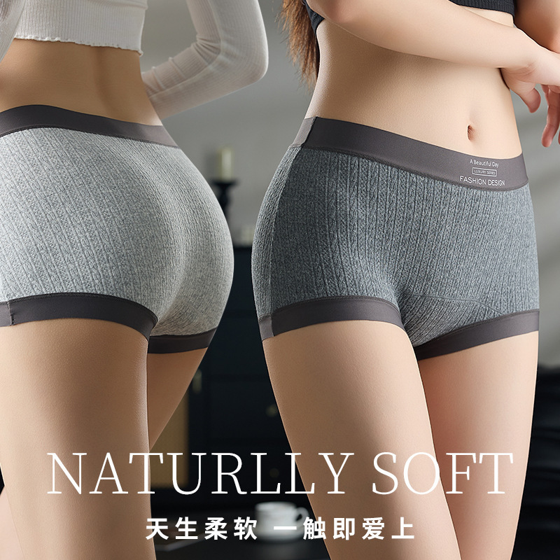 Gray Small Boxer Briefs for Women, Mulberry Silk Bottom Crotch, Skin-Friendly Mid-High Waist, Full Hip Coverage, 10A Antibacterial Women's Underwear Gray Small Boxer Briefs for Women, Mulberry Silk Bottom Crotch, Skin-Friendly Mid-High Waist, Full Hip Coverage, 10A Antibacterial Women's Underwear