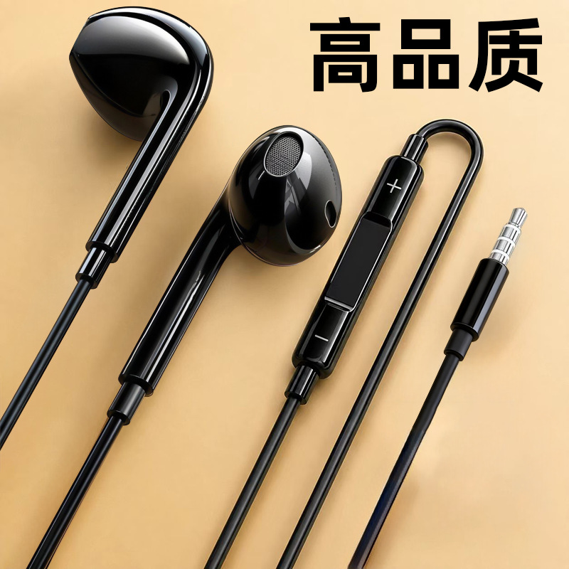 Second generation black round head tied bare wire - high quality [domestic and f…