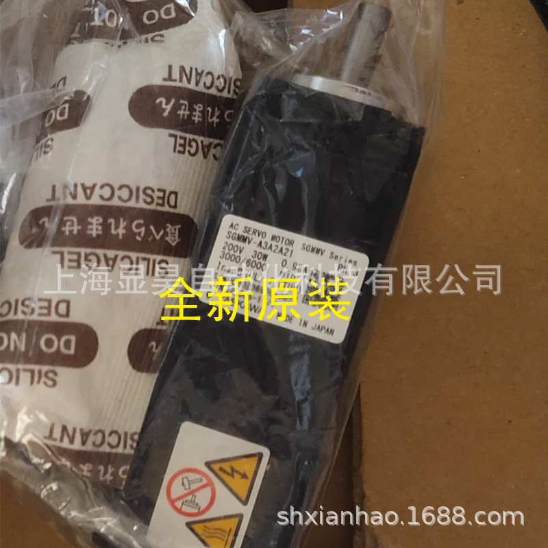安川伺服SGMP-01A3TE11，SGMP-01A3TE21