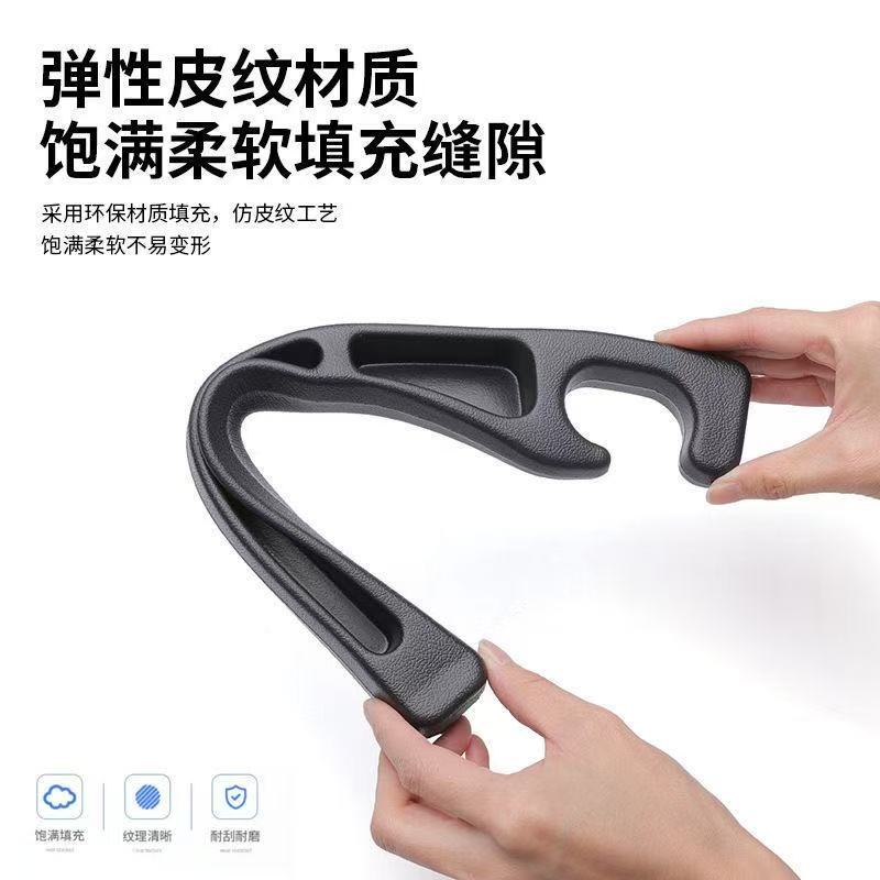 跨境车品新款汽车座椅缝隙塞条夹缝填补边缝防漏储物车载内饰用品|undefined