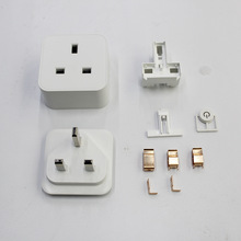 英规智能插座外壳wifi插座外壳壳料含五金  英规插座外壳
