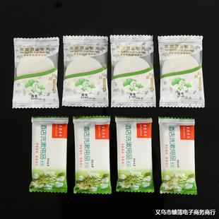 �Ƶꌣ��һ���������e�^ϴ��С��������ϴ����Ʒ�ͷ����^ϴ����Ƭ