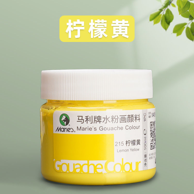 Lemon yellow, 100 ml