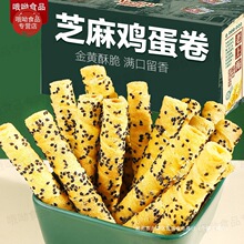 ���Iһ����һ�䡿���Ϻ��u����֥���u�����ִ�����eС��ʳ96��