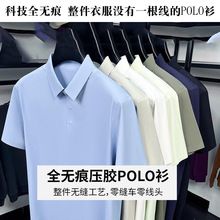 �Ƽ�ȫ�o��POLO�������\�����I�ٸ�T��10A�����̄չ���������logo