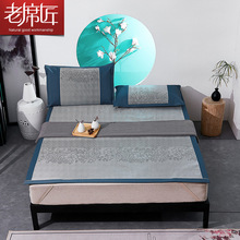 ��ϯ����ϯ1.8�׿��ۯB��ϯ�����׌W�������ļ����{ܛϯ��