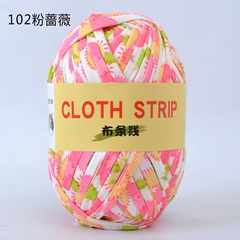 Gran gancho de línea de tela muñeca zapatillas de almacenamiento cesto cojín manta ganchillo DIY material casero tela gruesa trenzado