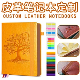 线圈本;笔记本记事本;贺卡