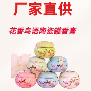 ��޹����մ�10�ˇ������L�S���������ѻ���޹�²���ճ־�����