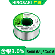 �ձ��V�麸�a�zM705�o�U���y3%100g 0.3 0.4 0.5 0.6 0.8 1.0mmAg