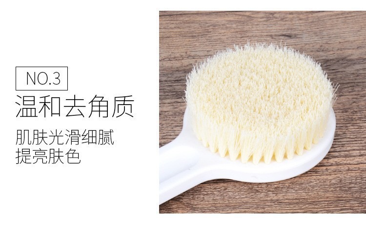 Japanese Style Long Handle Bath Brush Soft Nylon Back Scrubber for Full Body Shower Use specifications