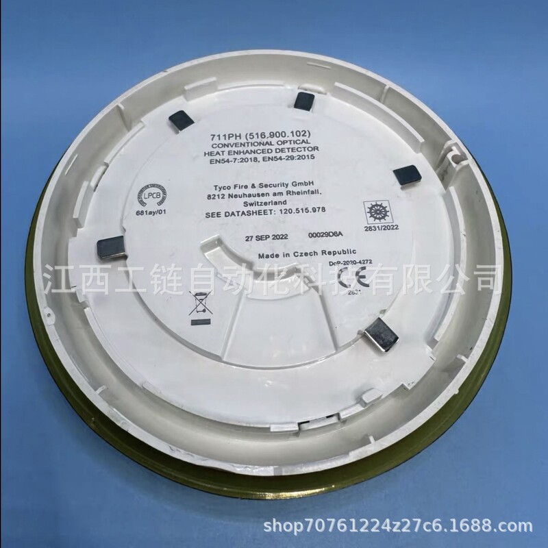 Tyco 711Ph Fire Temperature Detector 516.900.102 Can Issue Special Invoices, Inquire and Place Orders!
