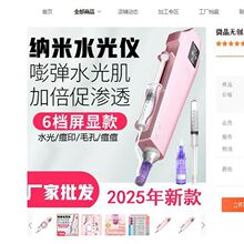 �{��늄�΢��΢ᘃx��ˮ��x�S�Ҷ������ڰ߃��ɷ�ԭҺmts���ߘ�