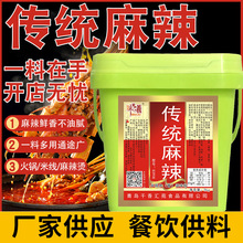 ���y����4���Ĵ�������偵�������С��側����㜫�ϲ��������
