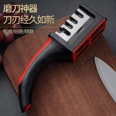 Manufacturer wholesale household quick knife sharpener multi-functional tool whetstone stick kitchen knife sharpening kitchen tool