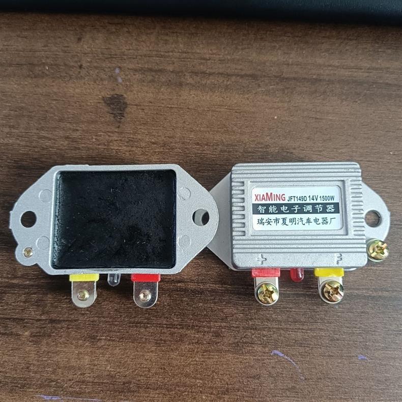 Intelligent Electronic Regulator 12V Truck Charging Voltage Regulator Agricultural Vehicle Generator Regulator 24V1500W