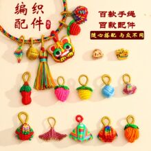 ���繝���������KDIY�ֹ��������ӽ������K�ϻ���������