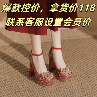 8037-L23��荼��W�p�ӷ�ˮ̨�����䷽�^�ָ����߲����_��Ьһ�֎�
