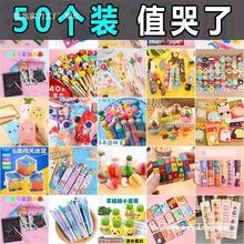 ��һС�W������С�YƷ���Ä���С��Ʒ�ľ߃�ͯä��һ�꼉���ӶY��