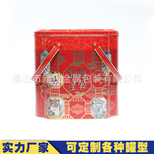 ����ϲ�c�F����؛�YƷ�އ������ŶY���FͰ�����Y�R���F�а��b