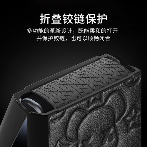 Suitable for Samsung Zflip5 mobile phone case fold5 violent bear hinge fold3 shell film integrated flip3 protective cover