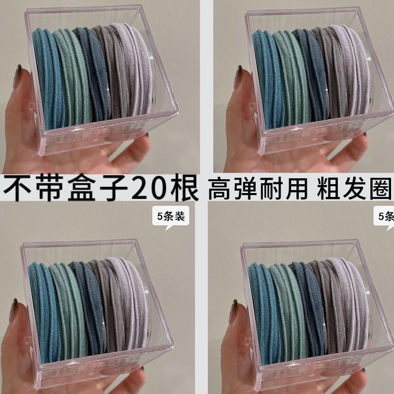 30 헤어 밴드 백-블루 그레이-가로 줄무늬