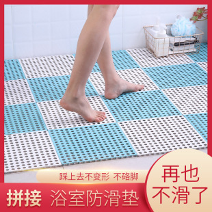 Thin Bathroom Non-Slip Mat Spliced Foot Mat Home Bathroom Toilet Shower Room Bathroom Floor Mat Waterproof and Waterproof