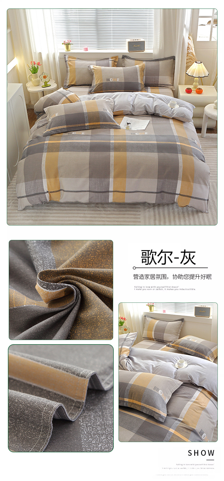 4.歌尔-灰.jpg