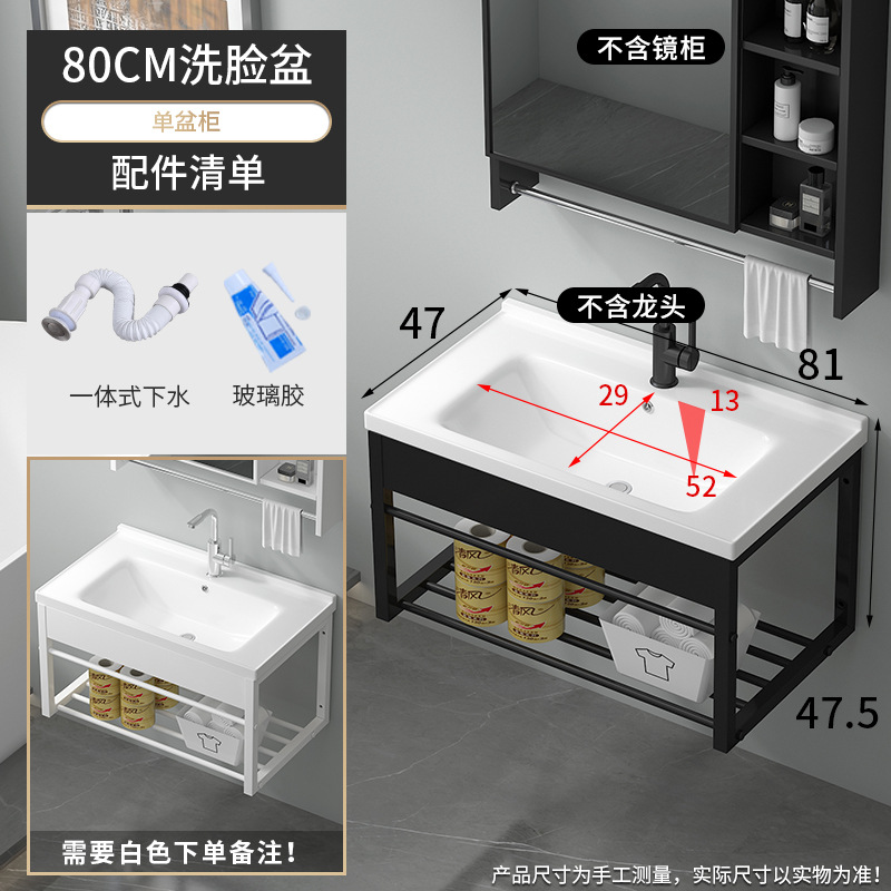 80 lavabo + colgante de acero inoxidable