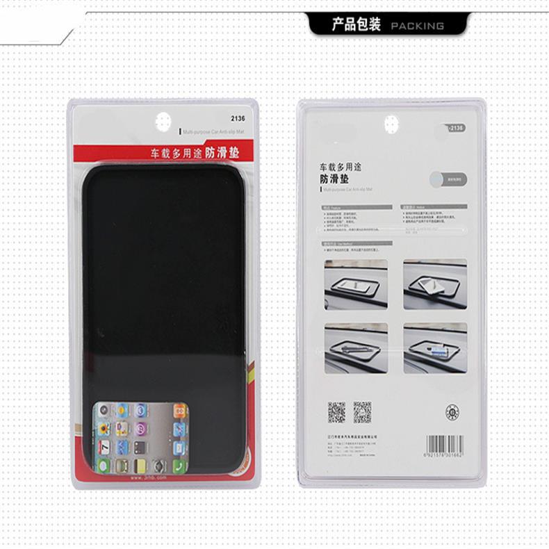 Anti-Slip Mat for Car Use, Car Dashboard Perfume Ornament, Mobile Phone Storage Mat, Silicone Material
