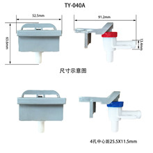��Ϫ혝������ˮ�C���^ˮ�����^ͨ�����ˮ���^��ˮ���^