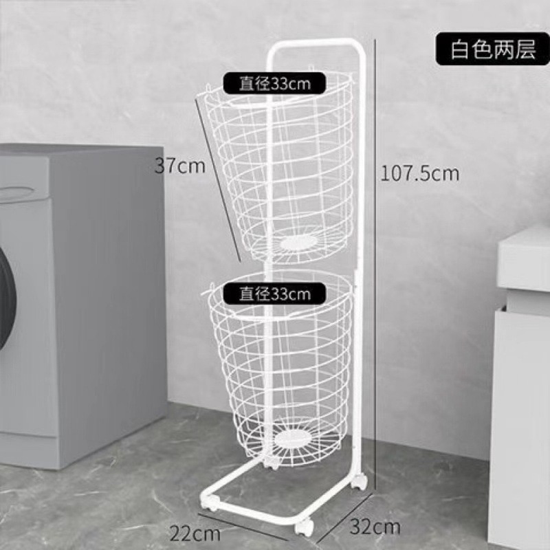 ランドリーバスケットバケツ汚れた衣類バスケット家庭用フレームバスルーム衣類汚れた衣類ラック収納バスケット鉄多層収納|undefined
