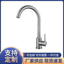 �߃x��ͨ����ˮ���^ ���ÏN�����R���ˮ360&deg;���D���ˮ��ˮ���^