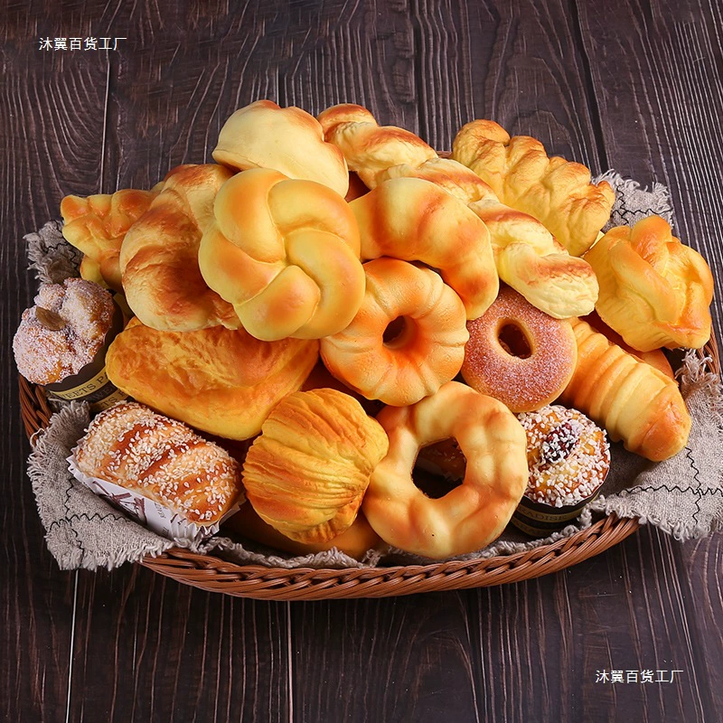 Комплект, детская игрушка, хлеб, деликатесы, тост