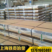 ����A5052�X��A5052�X�Ͻ�A5052�X��A5052�X��A5052�X��A5052�X��
