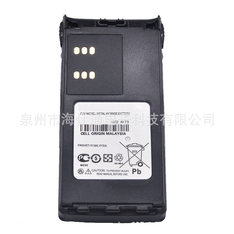 適用モトローラインターホン電池gp 338 ptx760 hnn9008 a gp 328電池バッククリップ付き|undefined