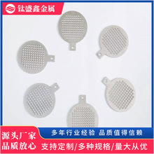 �늘O�S�Ҷ��Ƽӹ�����ˮ�늘O ѭ�hˮ̎�����ꖘO ��⁾W