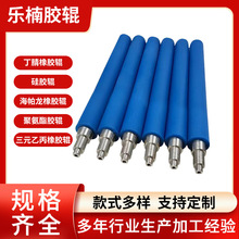 �S�Ҷ������z�z݁ӡˢ�z݁��݁���z݁ �۰���PU�z݁ ��ĥӡˢ݁