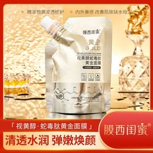 ��48С�r�Ȱl؛��Ĥ���|��ҕ�S���߶����S����Ĥ����Ժ�����aˮ˺