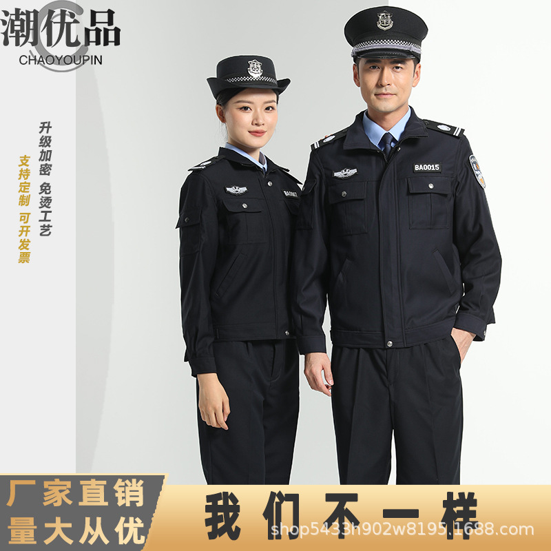 https://cbu01.alicdn.com/img/ibank/O1CN01s6d8no2DACYMAmkSP_!!2219339308568-0-cib.jpg
