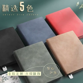 笔记本记事本;台历/日历;其他簿本册