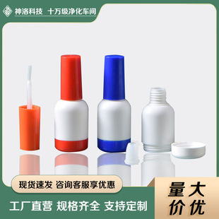 �F؛��Ҏ������zƿ15ml�A�Ύ�ëˢָ����ƿ�����ܷ�ƿ�zˮ��ƿ