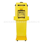鹰兽6650-A万向轮便携式洗眼器简易双口移动紧急洗眼装置塑料53L