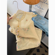 新中式国风刺绣盘扣百搭女2025夏季薄款时髦洋气高端百搭无袖上衣