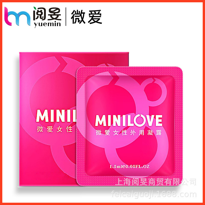 女性外用凝露MINILOVE微爱女用凝露湿巾成人性保健品厂家批发代发