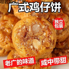 �u�������eС���خa�c����ʳɸ��c��;W�tС�Ԫ������b���l